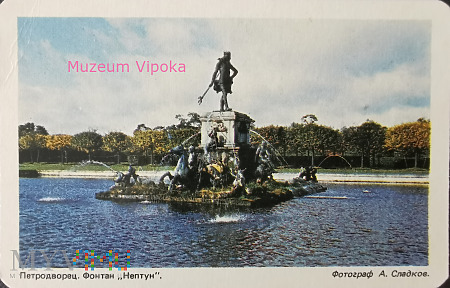 Kalendarzyk z 1990 z fontanną Neptuna Петродворец