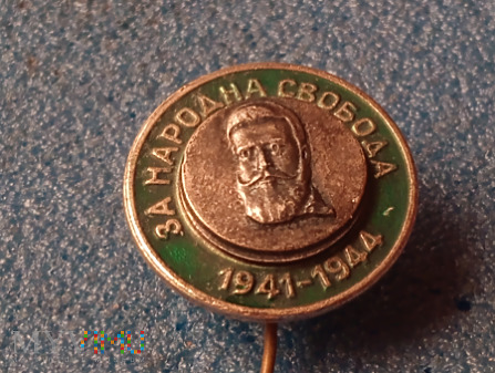 odznaka zagraniczna