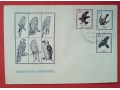 1965 Koperata znaczki Jastrząb PUSTUŁKA Myszołów