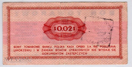 Bon Towarowy PeKaO - B12b - 2 Centy - 1969