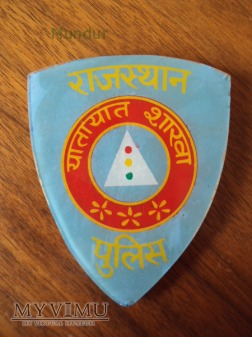 Duże zdjęcie Indyjska odznaka