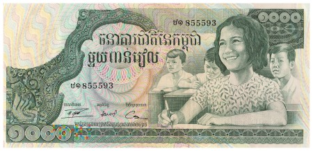 Kambodża - 1 000 rieli (1972)