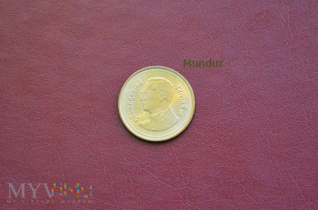Moneta tajlandzka: 2 baht