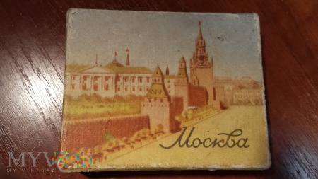 Papierosy MOSKWA Москва 2