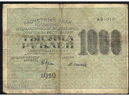 1000 rubli