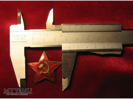 Gwiazda ZSRR.