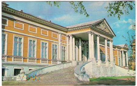 Moskwa - Kuskowo - pałac - 1979
