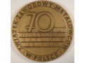 1978 - 112/78 - Związek Zawodowy Metalowców 70 lat