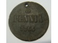 5 pennia 1866