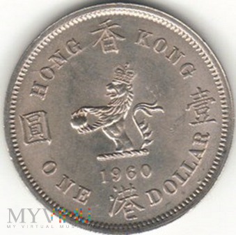 1 DOLLAR 1960