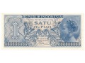 Indonezja - 1 rupia (1956)