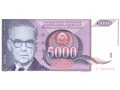 Jugosławia - 5 000 dinarów (1991)