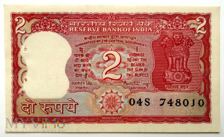 2 rupie 1965