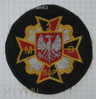 2. Mazowiecka Brygada Saperów (1994 - 2011)