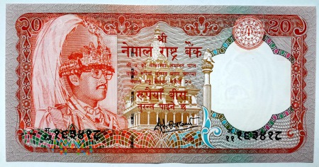 20 rupii 1988
