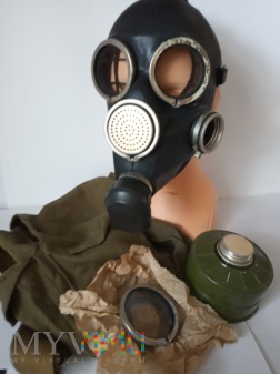 Maska przeciwgazowa GP-7