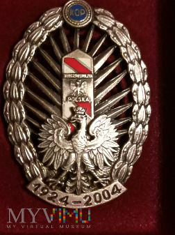 Odznaka Pamiątkowa KOP