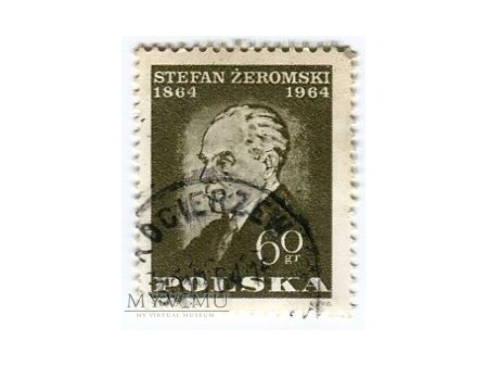 Duże zdjęcie 1964 Stefan Żeromski znaczek