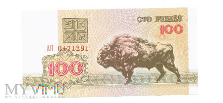 Białoruś - 100 rublei 1992r.