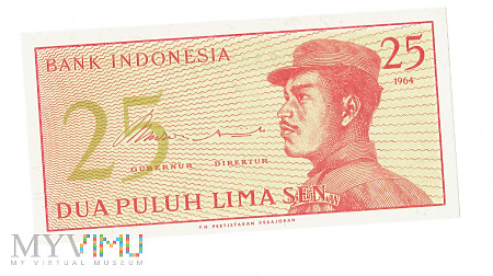 Indonezja - 25 rupii, 1964r.