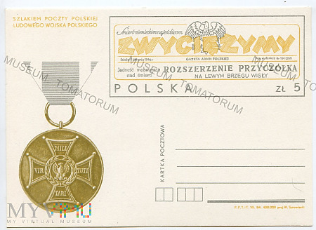 1984 - Szlakiem Poczty Polowej LWP