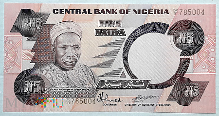 Nigeria 5 naira 1984