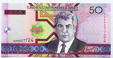 Turkmenistan 50 manat 2005