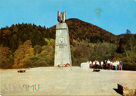 Pomnik Generała Karola Świerczewskiego