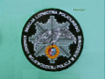 Oznaka Sekcja Lotnictwa Policyjnego KWP wRzeszowie