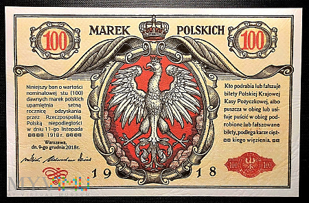 F bon Polska 100 mkp