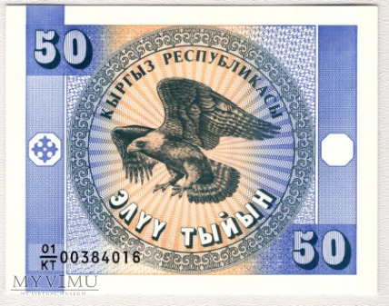 Kirgizja, 50 Tyiyn 1993r