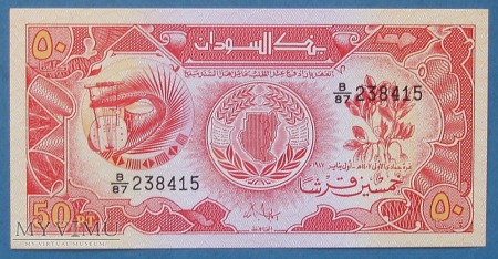 50 Piastres 1987 r - Sudan