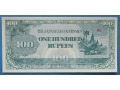 Zobacz kolekcję Banknoty Birmy / Myanmar