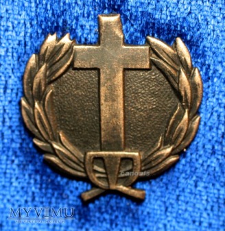 Duszpasterstwo Wojskowe (do 1996)