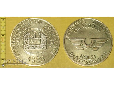 Medal kolejowy stacji Skarżysko - Kamienna