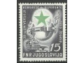 Universala Kongreso de Esperanto