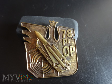 78 Pułk Rakietowy Obrony Powietrznej; Mrzeżyno