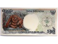 500 rupii 1997