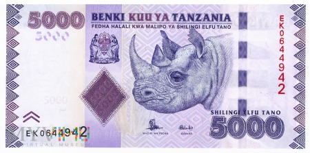 Tanzania - 5 000 szylingów (2015)