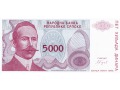 Bośnia i Hercegowina - 5 000 dinarów (1993)