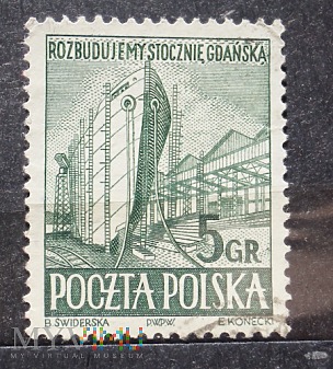 Poczta Polska PL 775A
