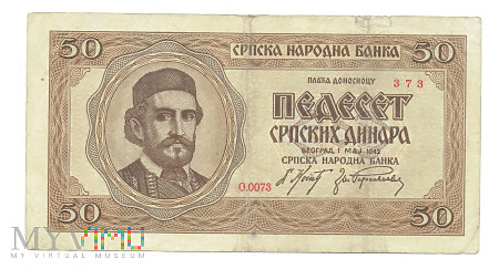 Serbia - 50 dinara, 1942r.