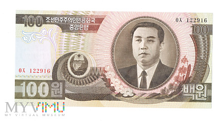 Korea Północna - 100 won, 1992r.