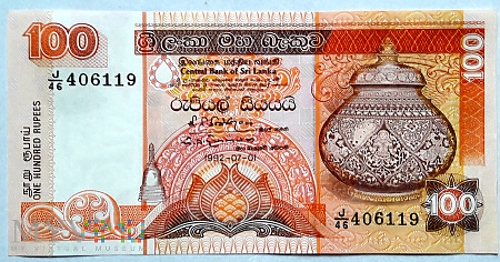 SRI LANKA 100 rupii 1992