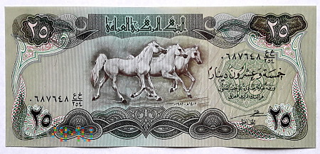 Irak 25 dinarów 1982
