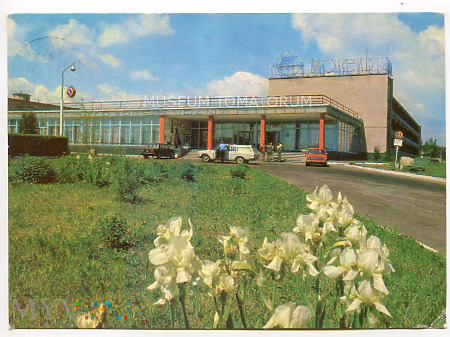 Mińsk - Motel 