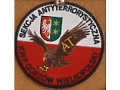 Sekcja Antyterrorystyczna KWP Gorzów Wielkopolski