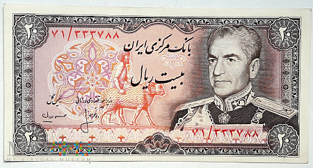 Iran 20 riali 1974