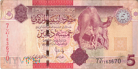 Libia - 5 dinarów (2009)
