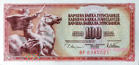 100 dinara (1978) Pomnik Pokój